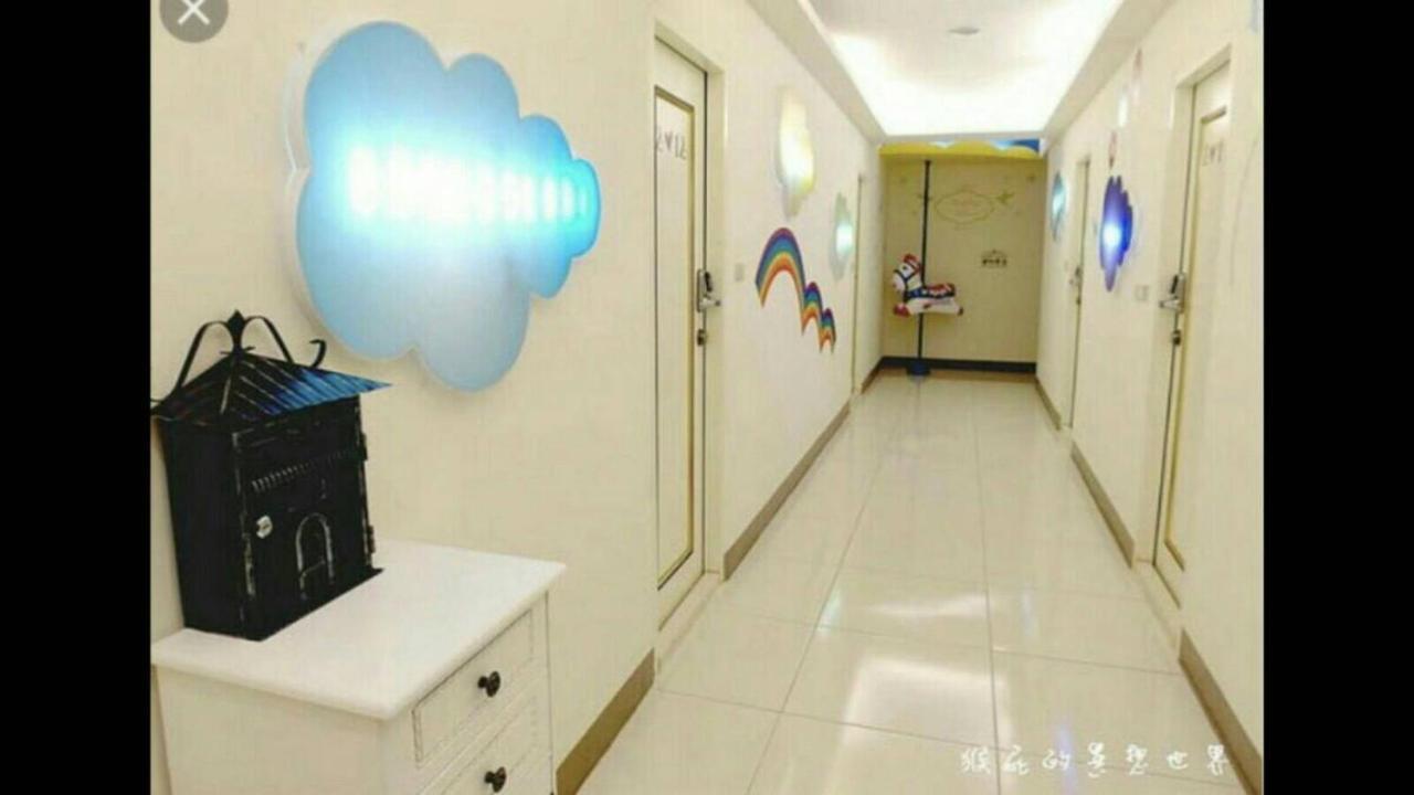 逢甲nu House Apartment Тайджун Екстериор снимка